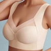 1+2 Free | SilkenAllure™ Sleek Cozy Staple