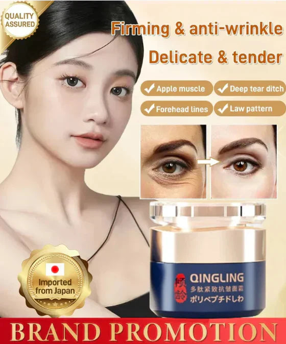FaceLuxe™ Ageless Confidence Cream