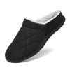 Unisex Slippers – The Perfect Winter Companion