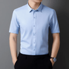 Stephen™ Versatile Style Comfort