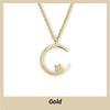 StarlitShine™ Gracefully Shine Always