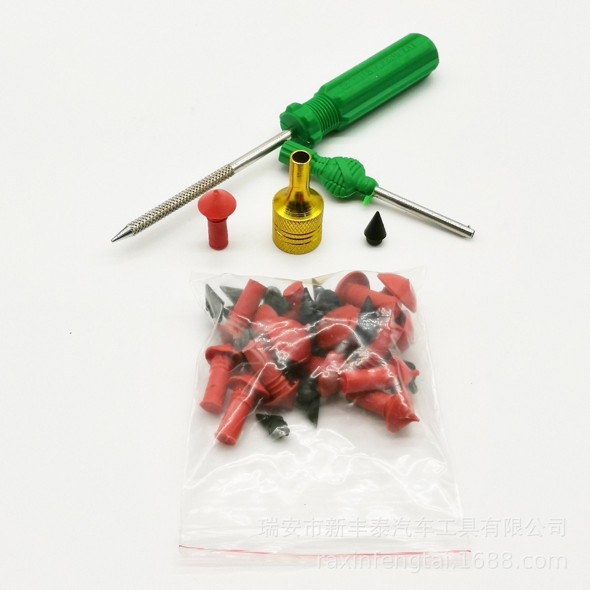 TireMate™ Reliable Roadside Rescue