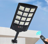 BrightRay™ Instant Motion Illumination