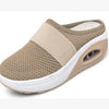 Adalei™ Cloud-Like Cushioning