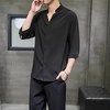 Arthur™ Relaxed Modern Style